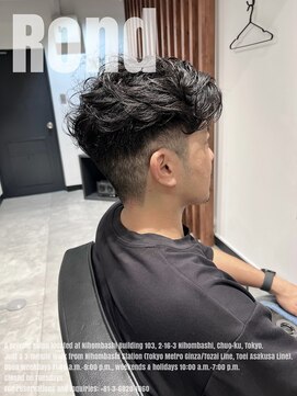 ロン 日本橋(Rond) 30代40代50代　メンズヘア/ニュアンスパーマ/フェザーパーマ