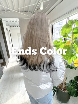 ハウル(HOWL) Ends Color