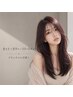 お顔まわりカット+カラー+ 2step TR　￥5500