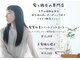 カミドコロ.の写真