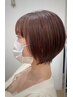 カット+顔周り部分ストレート¥13200