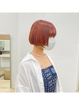 ニュート(Neut ) アプリコット