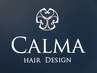 【髪質改善ミストプレゼント♪】カラー＋カット＋髪質改善トリートメント