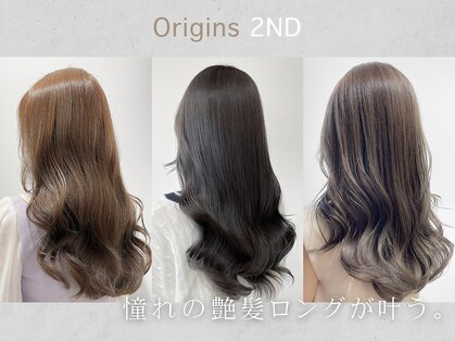 オリジンズヘアーセカンド 守谷店(Origins hair 2nd)の写真
