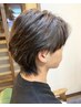 『ご新規男性限定』似合わせカット&眉カット　￥5,500→￥5,000