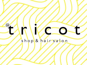 【半個室サロン】  tricot shop & hair salon 柏【5/30 NEW OPEN(予定)】