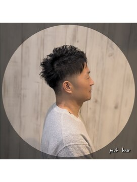 ピヴォヘアー(pivo hair) メンズカット　アップバングショート  ツーブロック