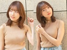 エクラートリアーラ 町田店(ECLART Reala)