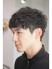 【男性の気になる臭い・育毛ケア☆】スカルプメンズカットコース ￥6500