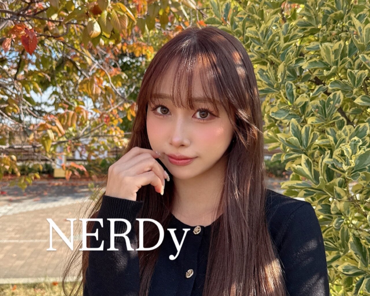 ナーディ バイ ミルボン(NERDy by milbon)｜ホットペッパービューティー