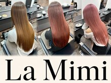 ツヤがあるからカラーが映える◎カラー/ダブルカラー/ブリーチ/ケアブリーチ/髪質改善/縮毛矯正/酸性