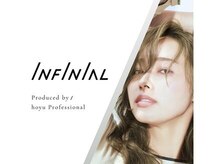LEVオススメ♪日本で1番新しい次世代の透明感「INFINIALバイカルテカラー」♪【草加/草加駅/ダブルカラー】
