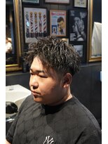 ビスタッグ(VISTAG) ツイストパーマ