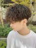 【パーマの種類に迷ったら】あなたに合ったmen'sパーマクーポンをご提案