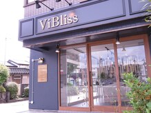 ヴィブリス(ViBliss)