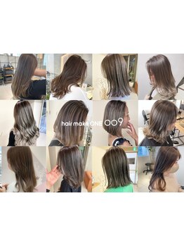 【大人女性へのデザインハイライトから、オールブリーチまで！お客様らしいデザインカラーを豊富にご提案☆