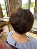 平日限定♪カット+艶グレーカラーＲトリートメント付き　￥10340～