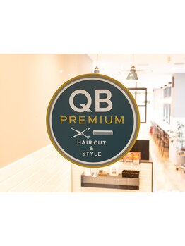 【行徳駅直結】駅近＆カット2000円のお手頃価格で通いやすい♪実力派スタイリストが貴方の理想を叶えます！