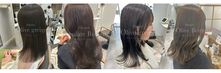 ノエリス 八千代 勝田台(NoelyS)のサロンヘッダー