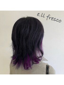 イーエル フレスコ(e.ll fresco) インナーカラー