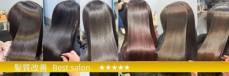 アクロ アオ(ACRO.ao)のサロンヘッダー