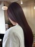 癖にお困りの方はコチラ→艶髪ストレート＋ダメージケアカット