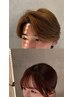 ワンポイントパーマ（縮毛矯正も）＋カット＋トリートメント11000円→9900円