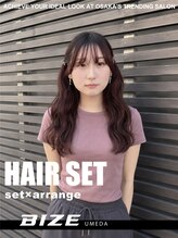 ビゼ 梅田(BIZE) KOKORO