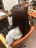 【学割U24】初カラーにも◎ トレンドカラー＋カット＋トリートメント ￥1,0000
