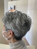 【よりナチュラルに…*】根元からふんわり若々しく*酵素オゾンパーマ+カット