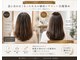 ヘアーデザインゼロ(hair design ZERO)の写真