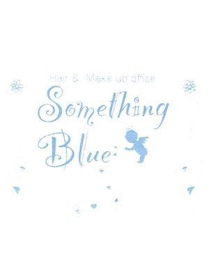 サムシングブルー(Something Blue)