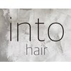 イント(into.)のお店ロゴ