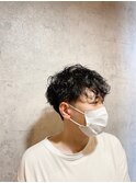 ツイストパーマ