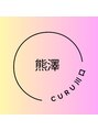 クル 川口店(CURU) 熊澤 