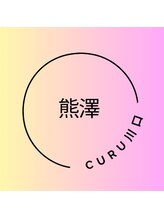 クル 川口店(CURU) 熊澤 