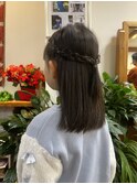 毛先カット＆編み込み