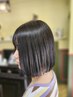 【松山指名限定】ボブカット+うる艶縮毛矯正 ¥16500 船橋競馬場