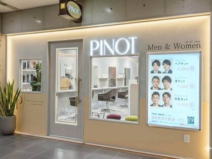 メンズ ピノ(Men's PINOT)の写真