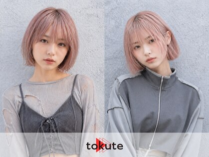 トクテ 吉祥寺(tokute)の写真
