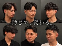 銀座 シノ 灯(shino HANARE)