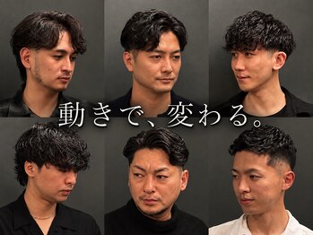 銀座 シノ 灯(shino HANARE)の写真/【似合わせパーマ￥6600～】当日予約◎【朝ラク×好印象】ビジネスも休日も決まる品のある大人メンズパーマ