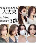 小顔ヘルシーレイヤースタイル透明感カラー【修】20代30代40代