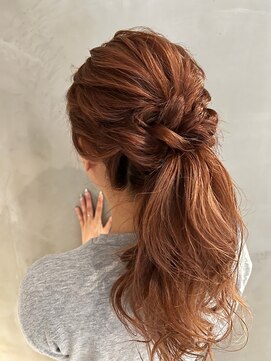 サロンドワン(SALON DE 1) #ゆるふわポニー