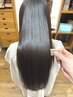 【弾力感&サラサラの艶髪へ】カット＋真酸性ストレート　￥18,500