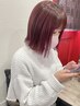 カット+ブリーチ無しカラー+トリートメント　￥10,000～　※白髪染め◎