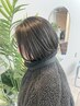 【カット＋全体カラー＋ハイライト】￥16500～