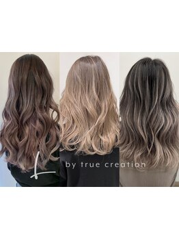 【春日部駅2分】卓越したカラー技術で新たな自分に/トレンド＋α