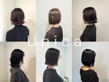 ユニカ(Unica)