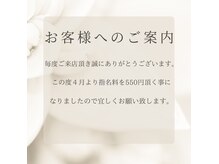 ブームヘアー 唐木田店(BooM HaiR)